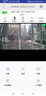 巧度4K超清小监控摄像头家用监控器4g摄影头微高清夜视无线wifi网络录像机免插电手机远程摄线头 4K高清夜视凸镜头【64G 实拍图