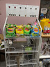 王星和月超市零食货架展示架便利店多层置物架收银台小食品架子移动陈列架 超市货架三层50cm黑【落地款】 实拍图