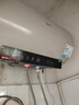 美的（Midea）储水式电热水器终身免换镁棒80升3300W变频家用速热一级能效水电分离国家补贴20%F80-33JE6Pro(HE) 实拍图