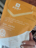 良品铺子 薯条（蜂蜜黄油味）100g零食小吃膨化食品吃货休闲零食 晒单实拍图