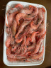 舟山新鲜大虾海捕鲜活海虾红虾冷冻水产东海海鲜虾现捕非阿根廷 2000g 晒单实拍图