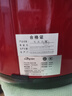 洛贝（luby） Y50-90W2阿迪锅 家用电压力锅多功能电饭煲红色双胆大容量全自动压力锅家用高压锅双胆电压力锅 5升【硬氧双胆0涂层 可用钢丝球刷】 5L 实拍图