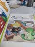 快乐读书吧小学二年级上册必读（全5册）小鲤鱼跃龙门、一只想飞的猫、孤独的小螃蟹、小狗的小房子、歪脑袋木头桩等 实拍图