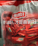 麦德好水果燕麦脆100g*2盒水果燕麦谷物粗粮代餐棒零食小吃休闲食品 实拍图
