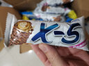 韩国进口X-5花生夹心巧克力棒原味\/香蕉味x5整盒装早餐代餐休闲零食品能量棒女友礼物 三口味混合24支 晒单实拍图