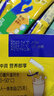 雀巢（Nestle）奶粉金装爱思培中小学生儿童奶粉富含钙铁维生素D 6-15岁学生奶粉组合装 实拍图