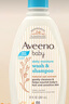 艾惟诺（Aveeno）韩国原装进口艾维诺儿童洗发水沐浴露二合一婴儿洗发水沐浴乳 354ml【效期28.2】 实拍图