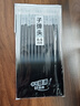 得力（deli）拔帽中性笔0.5mm子弹头水笔书写笔签字笔芯商务办公批改笔记账笔碳素黑水性笔透明笔壳 【配套笔芯】0.5mm黑色12支 性价比超高 实拍图