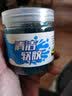 驰航清洁软胶汽车用品大罐装室内重复粘车泥除尘泥车内饰清洗胶泥空调 两罐装 实拍图