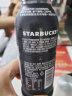 星巴克（Starbucks）派克市场 黑咖啡270ml*6瓶 0糖0脂肪即饮咖啡（PET包装） 实拍图