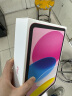 Apple/苹果 iPad(第 10 代)10.9英寸平板电脑 2022年款(256GB WLAN版/学习办公娱乐/MPQC3CH/A)粉色 实拍图