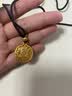 金至尊黄金吊坠八宝罗盘大版古法999足金项链生日礼物计价6.91克 实拍图
