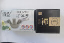 班意不锈钢茶漏套装过滤网茶叶过滤器茶滤功夫茶具配件茶隔滤茶器 清益304茶漏（大号+弹簧架） 实拍图