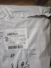 鸾姿白色衬衫女长袖职业衬衫正装工作服工装修身显瘦外穿打底衬衣 纯白长袖 3XL 125-135斤 实拍图