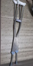 亿途医用一对不锈钢拐杖腋拐肘拐助行器手臂式拐杖腋下可伸缩助行器 腋拐一对(适用175-195cm身高) 不锈钢 实拍图