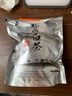 得雨芽（DEYUYA）下二发三  2013年福鼎白茶散装老白茶贡眉茶叶枣香浓郁 250g袋装 实拍图
