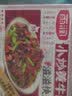 凤祥食品香辣鸡米花1000g裹粉炸鸡盐酥鸡鸡块空气炸锅 实拍图