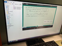 AOC显示器 27英寸高清HDMI+VGA接口低蓝光办公电脑显示屏 27E12HM 实拍图