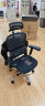 Ergonor保友金豪e2代高端人体工学椅电脑椅办公椅电竞椅子 黑色网 实拍图