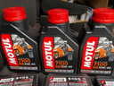摩特MOTUL 全合成 摩托车机油 300V 4T 10W-40 SN 1L/桶 欧洲进口 实拍图