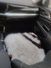 达令河汽车坐垫冬季纯羊毛澳洲皮毛一体加厚保暖长羊毛坐垫单个座椅垫套 Y75白色（前座一片） 实拍图