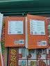 中公教育国家教师资格证考试用书教材：教育教学知识与能力高频考点速记小学 实拍图