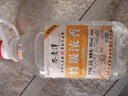 不老潭 52度高度散装白酒桶装高粱年份窖藏酒浓香型粮食酒自饮收藏送礼 52度 2.5L 1桶 珍藏浓香（品鉴版） 实拍图