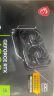 微星（MSI）万图师 GeForce RTX 4060 VENTUS 2X BLACK 8G OC 电竞游戏设计智能学习电脑独立显卡 实拍图