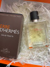 爱马仕（HERMES）大地淡香水50ml「经典斩女香」礼盒装 礼物 送男友 晒单实拍图