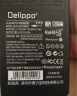 Delippo 原装笔记本电源适配器19V6.32A 适用于神舟华硕雷神电脑充电器线120W 飞行堡垒 FX50J ZX50JX A550J  通用 S\A\K\R\F\X等系列 实拍图