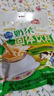 长虹 奶茶内蒙特产元都牧场冲调奶茶原味休闲办公饮品速溶咸茶独立装 特浓咸茶 实拍图
