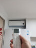 小米（MI）2匹 新一级能效 变频冷暖 自清洁 智能互联 巨省电 壁挂式卧室挂机 KFR-50GW/N2A1 晒单实拍图