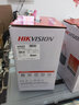 海康威视（HIKVISION）监控摄像头室外球机全景 2K高清全彩夜视360度旋转网络云台摄像机家用户外手机远程监控器安防设备 200万25倍4G版2DE4225DW-D/GLT 实拍图