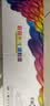 彩格PLUS版硒鼓CHG-CF510A黑色适用惠普HP Colour LaserJet Pro M154a M154nw M180n M181fw打印机粉盒204A 实拍图