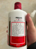 茅台（MOUTAI）2021年 飞天 酱香型白酒 53度 500ml 单瓶装 实拍图