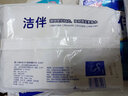 洁伴460克 平板卫生纸460g家用厕纸实惠装刀切纸手草纸。。 460克/包* 6 包装 实拍图