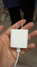 Apple/苹果 20W USB-C充电器  type-c充电器苹果手机充电器原装手机快充头 苹果17手机充电器 实拍图