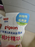 贝亲（Pigeon）婴儿洗发水沐浴露  洗发沐浴二合一 补充装桃叶精华 400ml IA228 实拍图