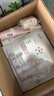 美加净光感焕亮透白护肤礼盒套装美白保湿生日实用圣诞礼物送女友老婆 实拍图