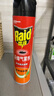 雷达(Raid) 杀蟑剂喷雾 600ml 天然柑橘香型 杀虫剂喷雾 杀虫气雾剂 实拍图