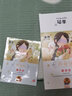 秦鲁热奄包蒸汽眼部热敷眼睡眠罩儿童青少年学生黑熬夜眼圈午休便携装 买3盒（实发4盒32片） 实拍图