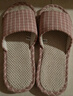 回力拖鞋男女款亚麻凉拖情侣居家休闲轻盈透气吸汗厚底耐磨地板拖 经典网格款HL1036浅咖色36码一37码 实拍图