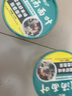 趣小馋兰州牛肉面非油炸兰州拉面方便速食冲泡面整箱批发 酸汤面叶+兰州牛肉面共6桶 实拍图