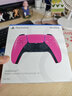 索尼（SONY）【国内保税仓】PS5港版/日版家用体感游戏机支持黑神话悟空 slim高清4K电视游戏主机支持VR PS5原装手柄 粉色（保税仓） 官方标配 实拍图