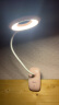 美的（Midea）LED充电夹子灯儿童学生学习阅读灯宿舍卧室床头书桌夹式小台灯 实拍图