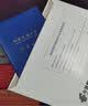 学历提升专升本成人高考自考大专本科学信网可查学历成人函授教育 实拍图