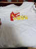 四海诚印 短袖定制t恤班服diy纯棉文化衫餐饮工作服团队衣服来图印LOGO 白色 XL 实拍图