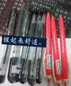 東亞（DONG-A）MY GEL中性笔0.5mm考试办公签字笔考试笔书写顺滑办公用品透明杆刷题针嘴笔 MY-GEL 透明杆12支黑色【0.5mm针嘴】 实拍图