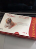 大宠爱驱虫药宠物狗狗体内体外驱虫成猫幼猫体内体外一体泰迪比熊金毛内外同驱滴剂 10.1-20kg犬用120mg（3支/盒） 实拍图