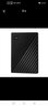 西部数据（WD） 2t移动硬盘1t便携外置存储2.5英寸USB3.0兼容mac 稳定耐用 4t5t大容量 外接机械 高速大U盘 升级加密款1TB（WDBYVG0010BBK） 【套餐四】标配+Type 实拍图